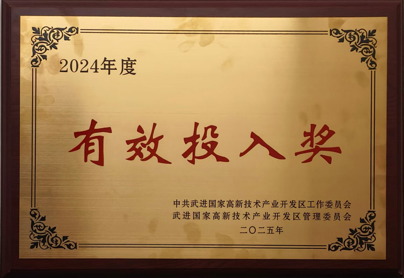 1752041946549642.jpg